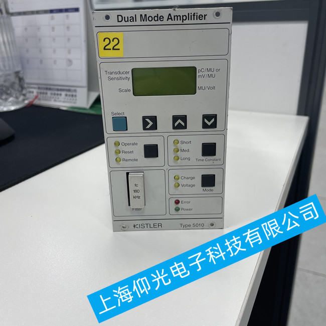 ��܇����KISTLER��ʯ���Ŵ���4603�S�޹���