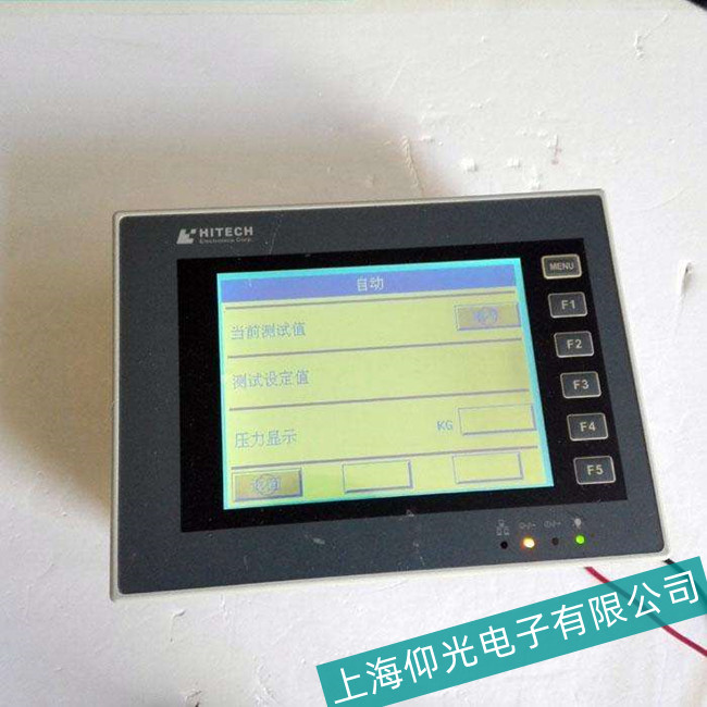 ��̩���|�����S�ޣ���̩��HITECH�|�������ϼ����P�S���k��