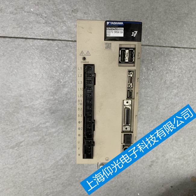 �Ϻ������ŷ��(q��)��(d��ng)���S�޹�˾,�����ŷ�SGDM-10ADA��AF6��(b��o)�������І��}��