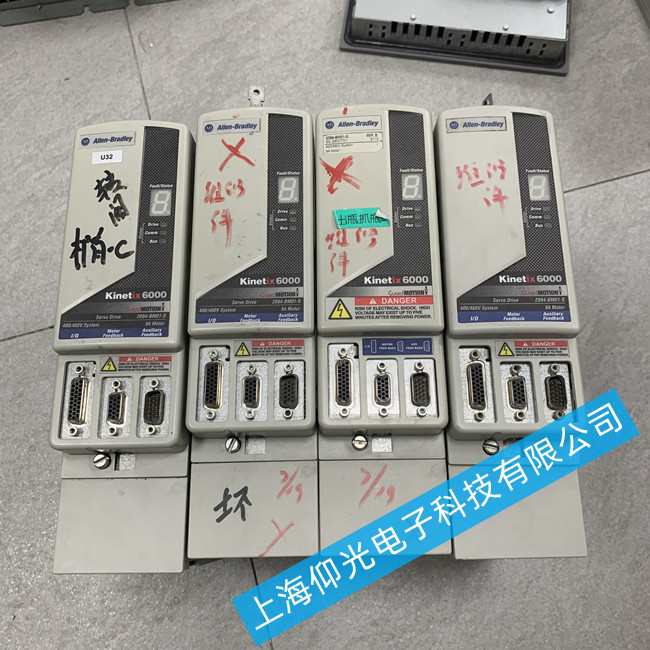 AB�_���f���ŷ�������M25�S���v��