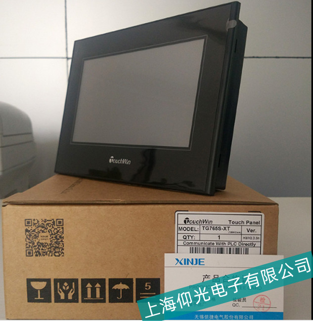 �����Ž�TG765S-XT�|��������p�Ĺ��ϙz�y(c��)�S��