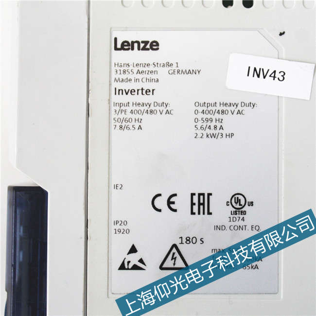 lenze����9300׃�l���W(w��ng)��ͬ���e(cu��)�`���I(y��)�S�ޙC(j��)��(g��u)