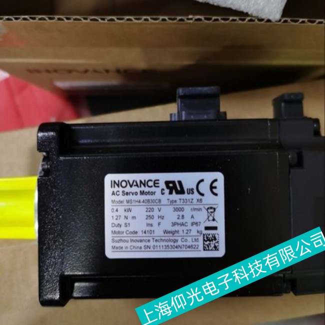 ����(y��ng)Inovance�R���ŷ�늙C(j��)�\(y��n)�Еr(sh��)���������ϾS��