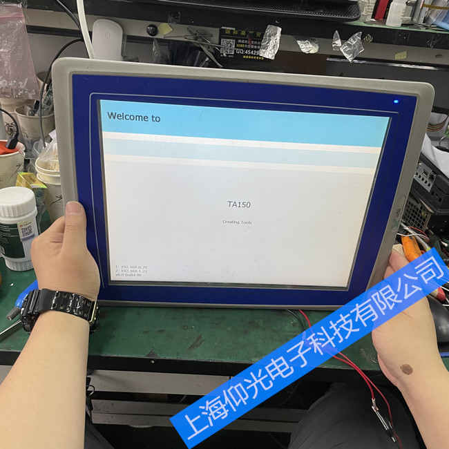 ����Beijer�|�����|���o����(y��ng)�S�޷���-���������