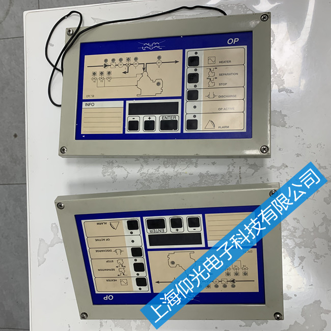 �����������͙C��S�� EPC50 OP�@ʾ��