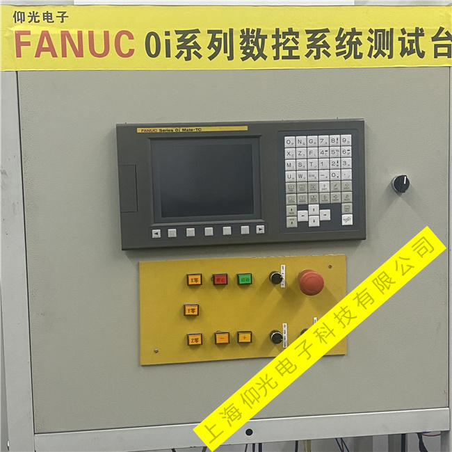 FANUC��(sh��)��ϵ�y(t��ng)�S��0ϵ�y(t��ng)�����(b��o)��(P/S��(b��o)��)���a��