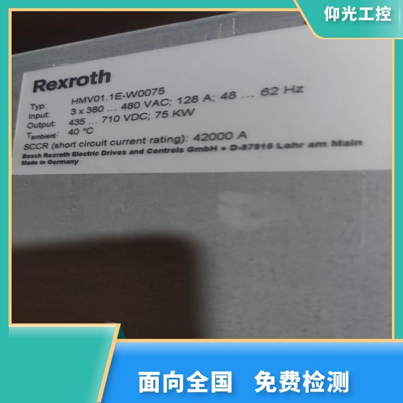 ��ʿ���ŷ��(q��)��(d��ng)���S�ވ�(b��o)F8022/F8023���aʲôԭ��?�Ԓ����