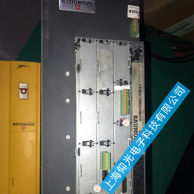 �U�����ŷ������o�@ʾ���ϾS���Ϻ�