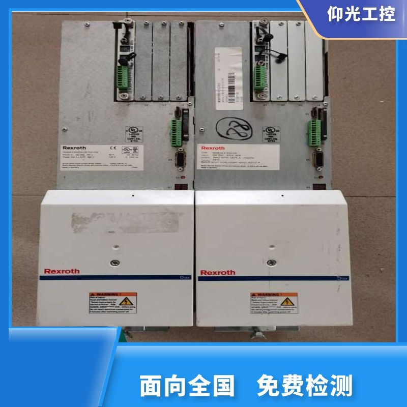 REXROTH��ʿ���ŷ�������F2013���a�S�޹�˾