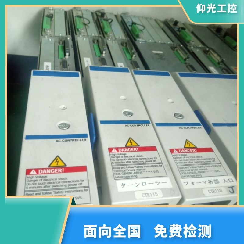 ��ʿ���ŷ��(q��)��(d��ng)����(b��o)F2036���a�S��-�M(f��i)�õ�-�S�޿�