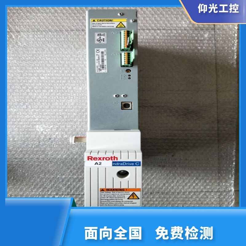 ��ʿ���ŷ�����F2891�Д���̖���r�e�`����
