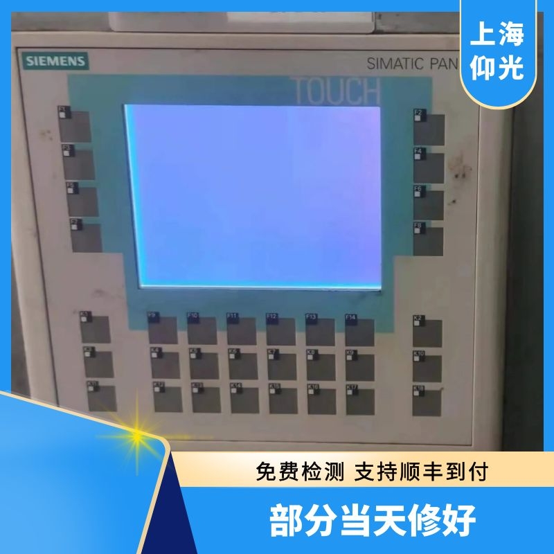 SIEMENS/���T���|�����������ϾS�޽��