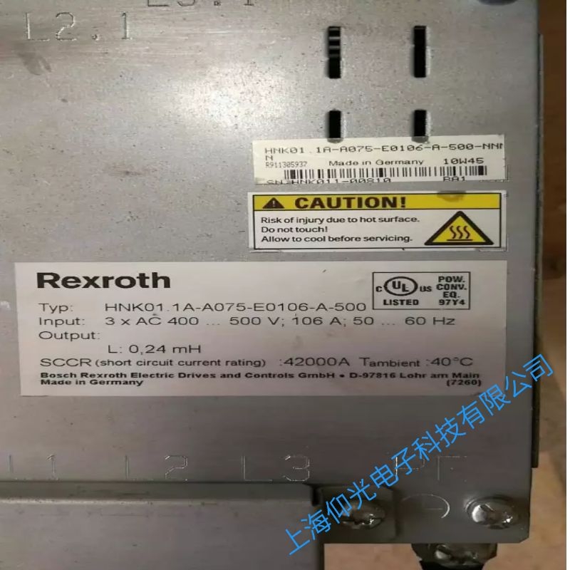 �Ϻ���ʿ���ŷ��Ŵ�����F2044���a�S�ޮ�(d��ng)���޺�
