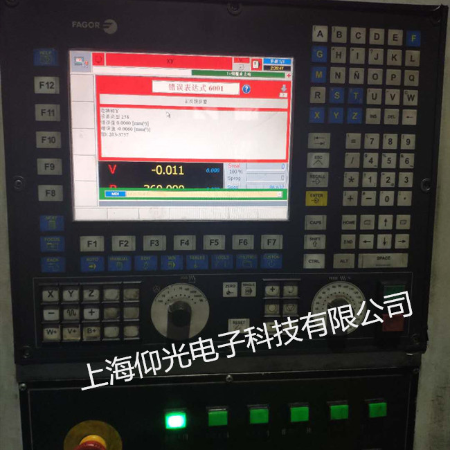 �Ϻ��S�ޔ���ϵ�y���ؙC�������Ų鷽��