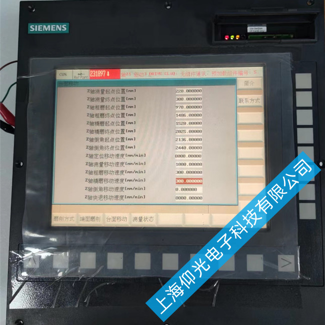 SIEMENS���T��840D����ϵ�y��1019�S�޹���