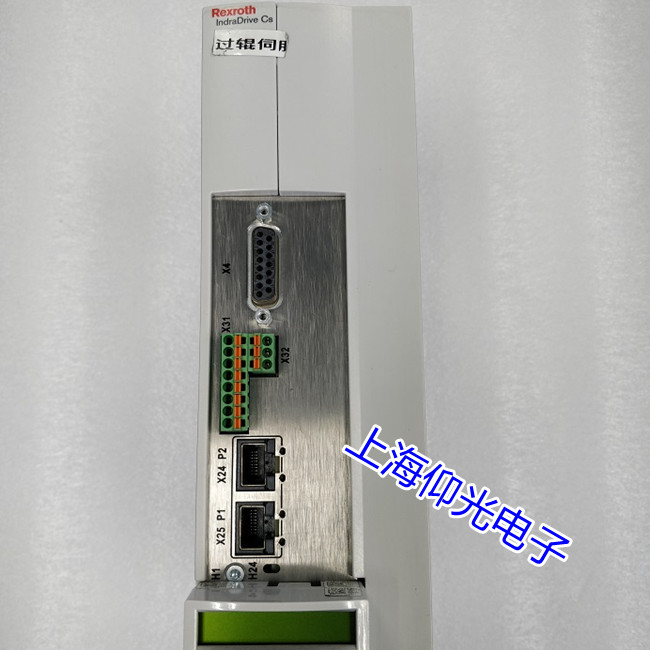 ��ʿ��ʿ���ŷ�����C1803���ϾS�޹�˾