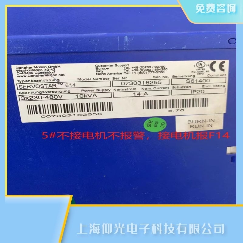 ���ڿƠ�Ħ���ŷ�������F26��λ�_�P���ϾS�ޏS��