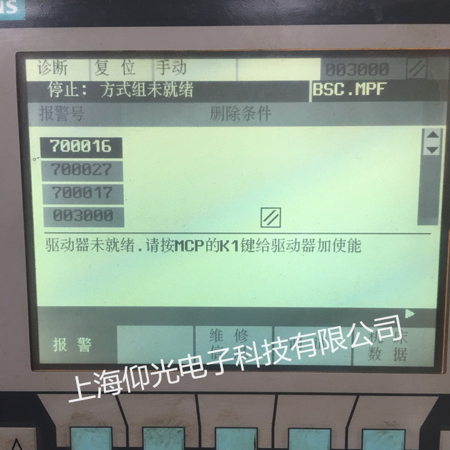 �������T��828d����ϵ�y�@ʾ1019�S�޾S�o