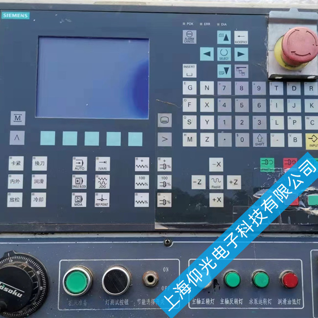 �x�����T��810d����ϵ�y�S��-NC��12500�S��