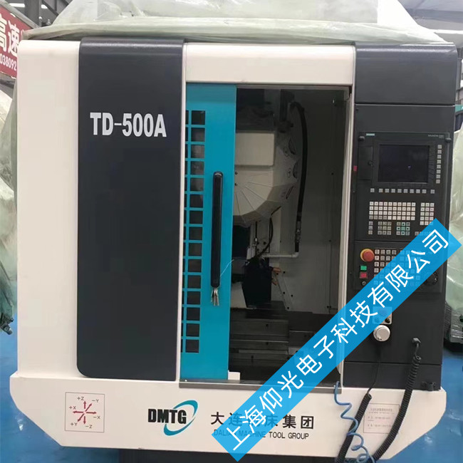 �Ϸ����T(m��n)��840D��(sh��)��ϵ�y(t��ng)��(b��o)��2193�S�ރr(ji��)���