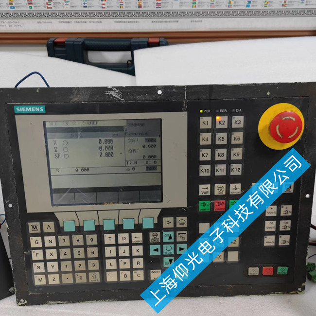 �ʝ����T��840D����ϵ�y��2192�S��-���M�z�y