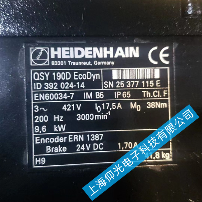 �ӹ����ĺ��h�ŷ�늙C�S���^�d�^��ɳ��-��Ҋ����