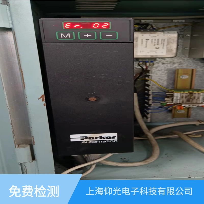 parker�ɿ�׃�l����(b��o)�eER02���ϾS��̎������