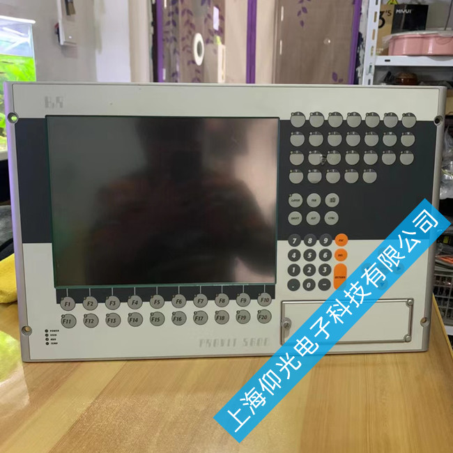 ��ɽؐ���R���Iһ�w�C�S�޹�˾-��Ҋ���ϾS�޷���