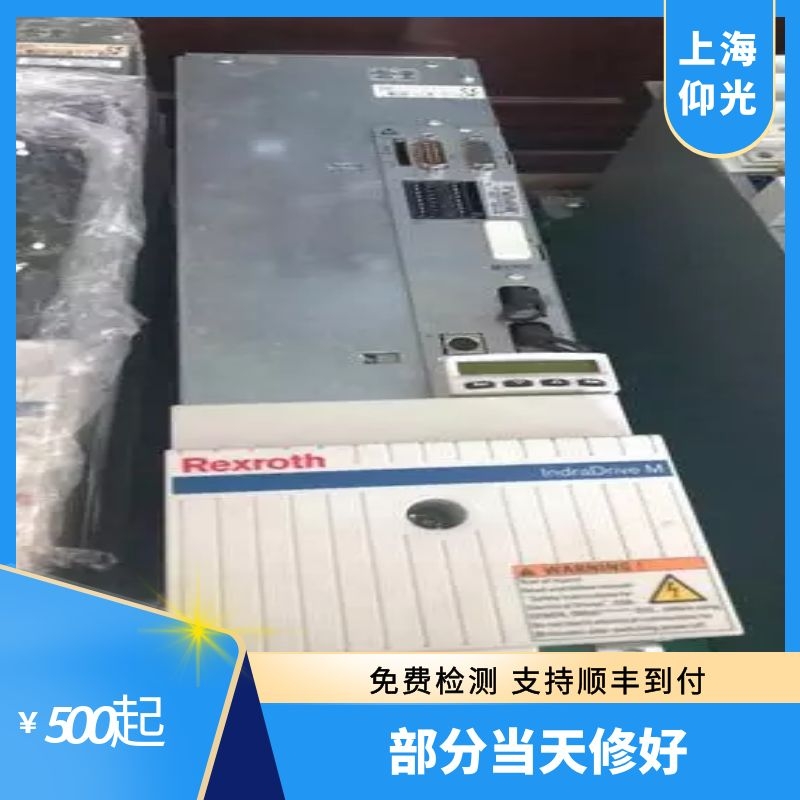 ��ʿ���ŷ��(q��)������·��S�ރr��