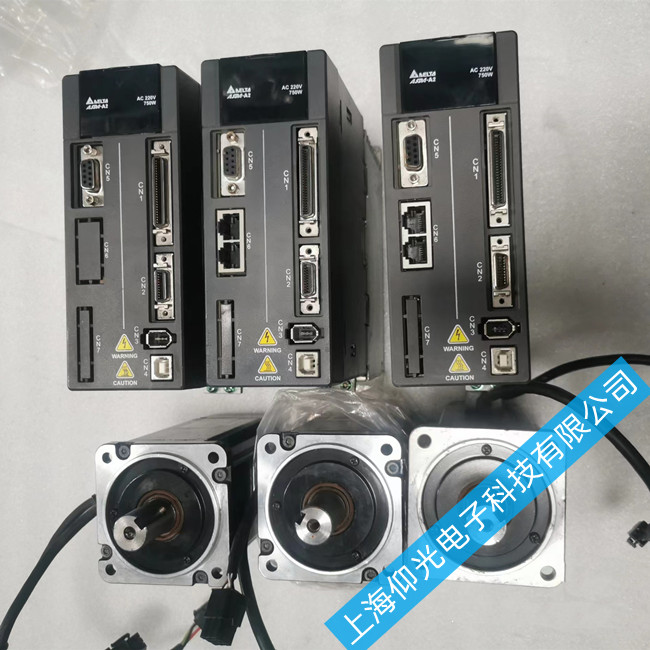 ��ͨ�_�_(d��)�ŷ�늙C(j��)�󾯾S��AL013,AL014,AL015