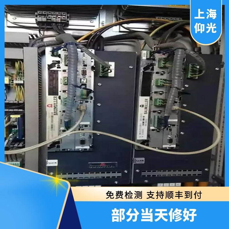 ���ʷŴ����ĳ�Ҋ���Ϸ����c�S�޷�������Щ