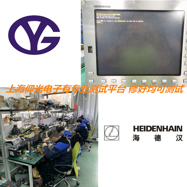 ����̩���h��(sh��)��ϵ�y(t��ng)���a���ľS�޵�ַ