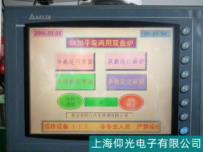 �x���_�_TP02G-AS1�|������Ļ���殐���S��