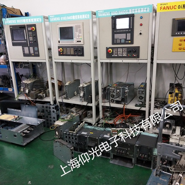 ���T�Ӕ�(sh��)��ϵ�y(t��ng)���S����푄ӹ��ϾS�޷���