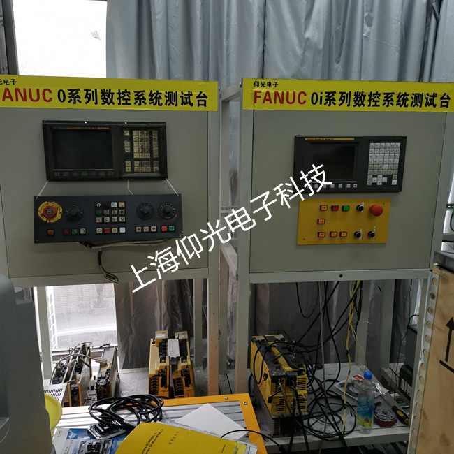 FANUC 0-TDϵ�y�Ĕ���܇��CRT�W�q���l���Ĺ��ϾS��