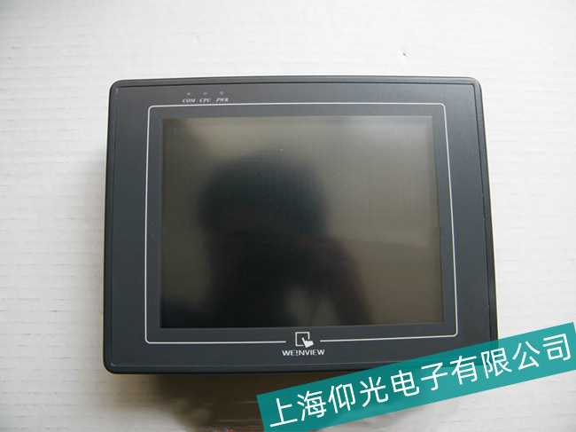 �V�|�V�ݷ�خ���]ͨMT8056�|����CPU���ϾS��