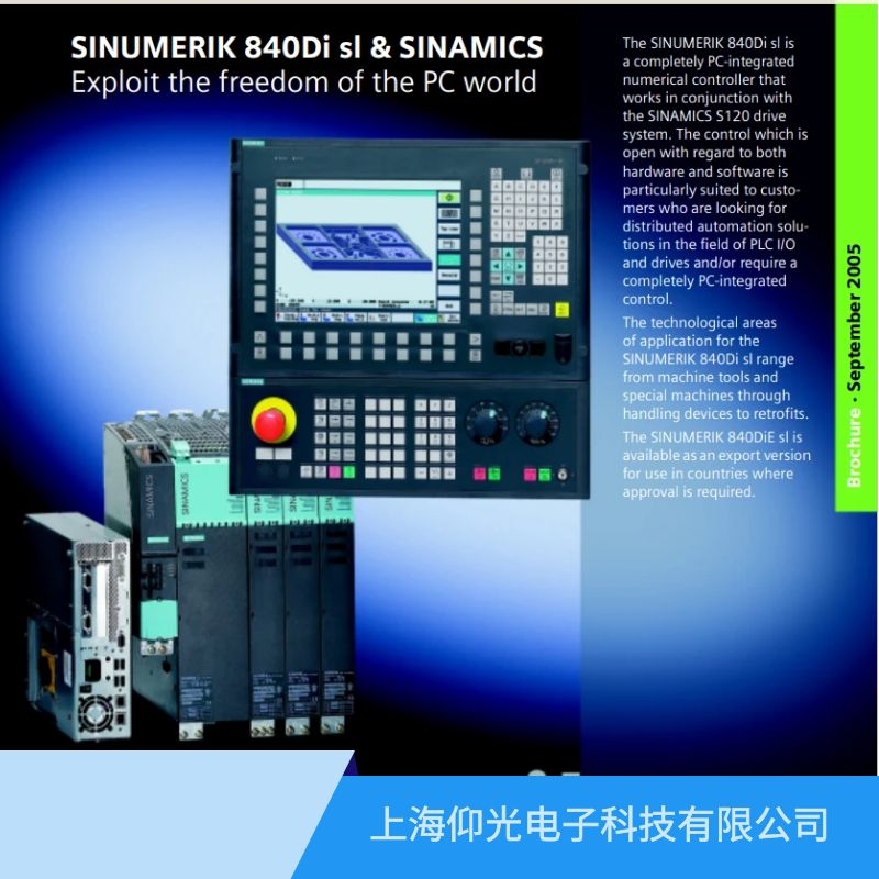 ��SIEMENS���T��840d����ϵ�y�S��,300509�ŷ�������׃�l�ʾS��