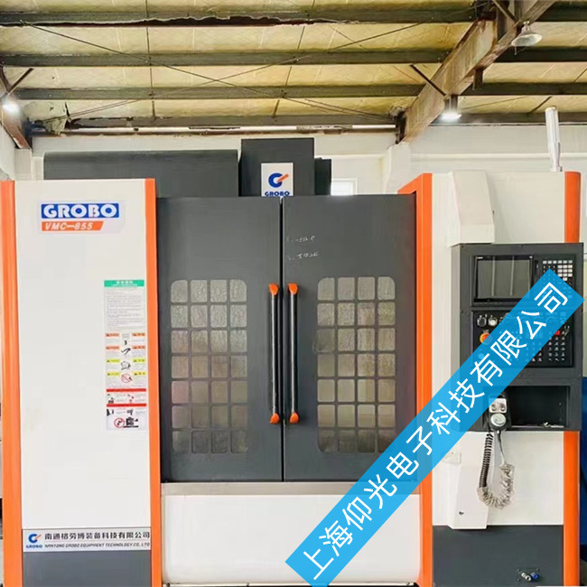 MAZAK�R���˔���ϵ�y���ư�S�ވ��@ʾ43���S����2