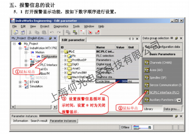 �����ʿ����(sh��)��ϵ�y(t��ng)�S�ވ��@ʾM200