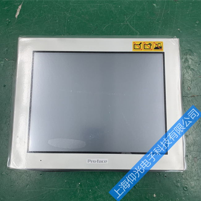 ��ɽ�����˹���I(y��)�|�������t�����ϾS��