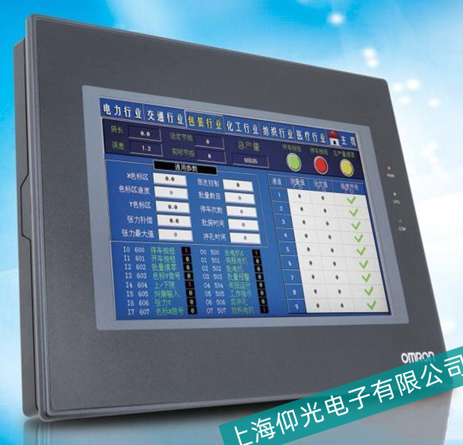 �Wķ���|�����·����ϾS�޿��V-�Ϻ��������