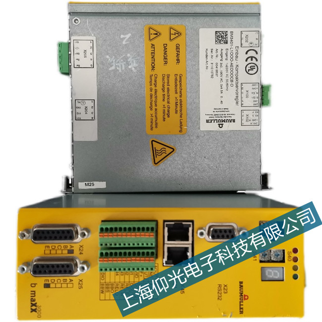 �����������ŷ��(q��)��(d��ng)���ӵع��ϾS��