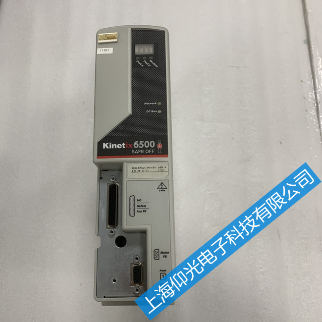 AB�(q��)��(d��ng)���S��2094-BC01-M01-S��(b��o)��FLT S57 �C UNDERTORQUE LIMI