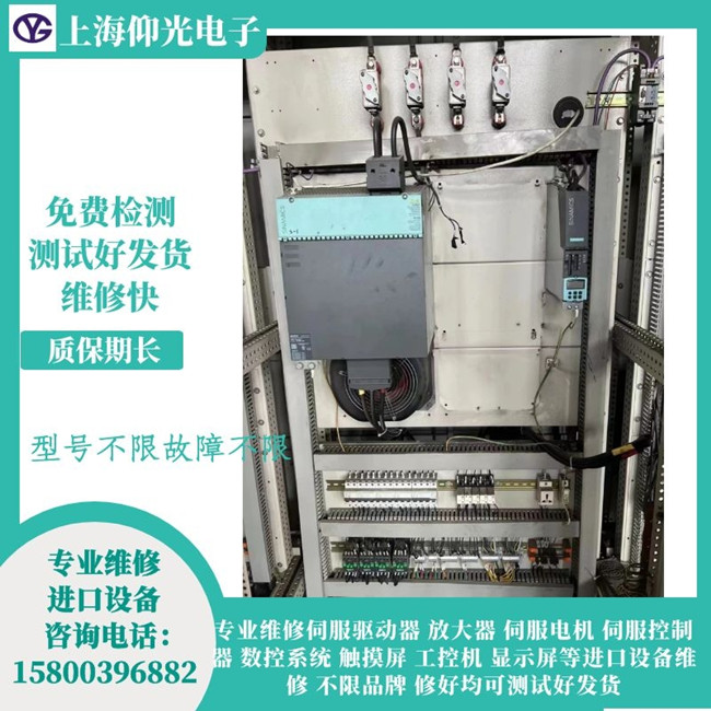 ��ͨ���T�Ӕ�(sh��)���(q��)��s120�S�ވ󾯹���A07805