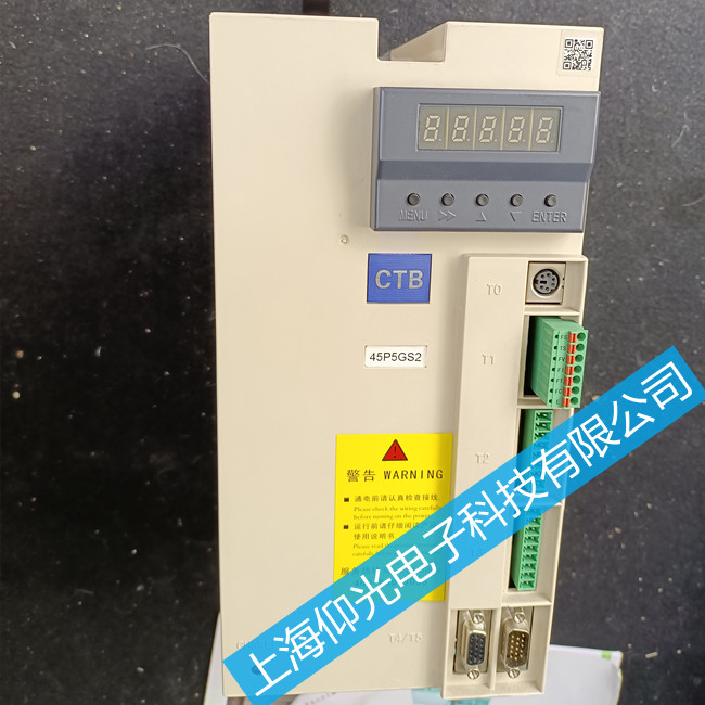 ��ͬ���ŷ������S��BKSC-4011GS1T-FYǷ�����ϾS��