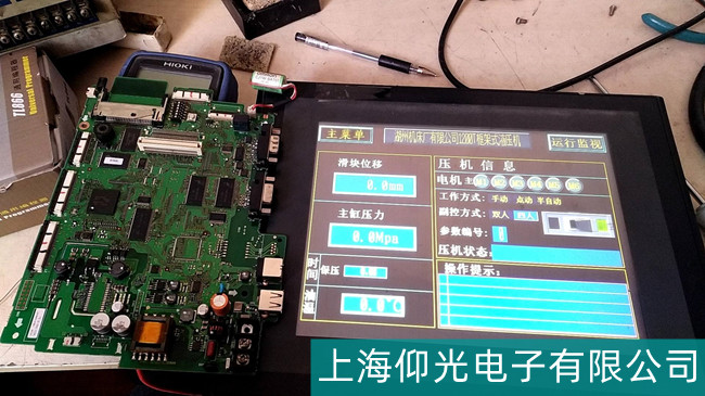 �ɶ��_�_�|�������ϙz�y�S�����̷���