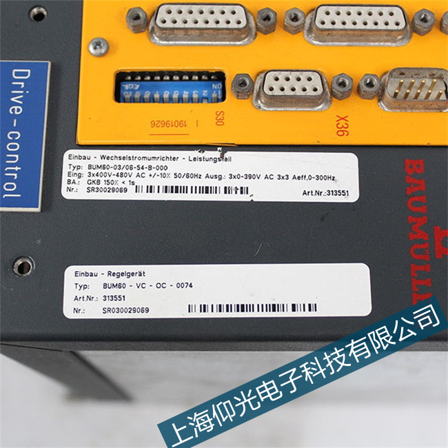 BAUMULIER�U�����ŷ�bum26�����@ʾ125���a�S��