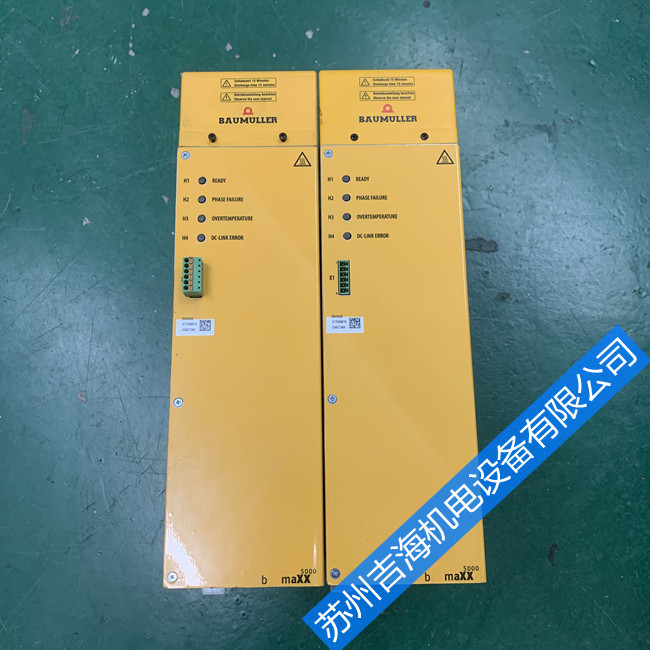 BAUMULIER�ŷ��(q��)�������a�����������ϾS��