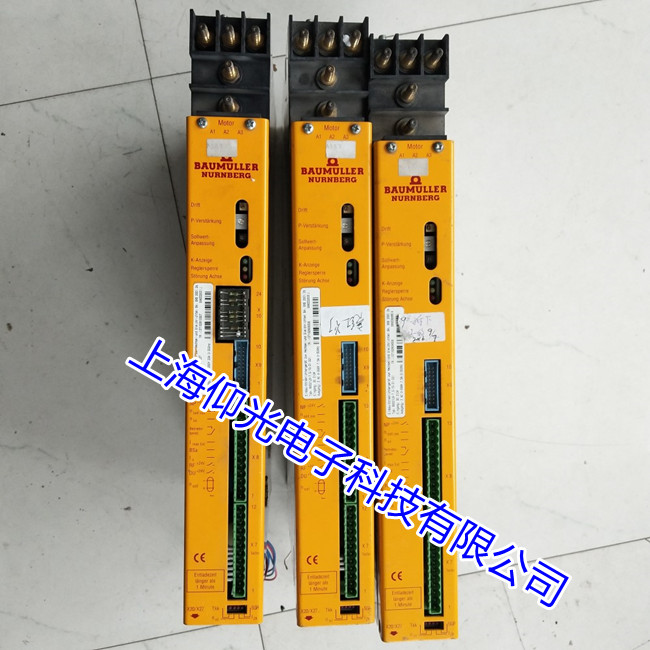 Baumuller�������ŷ������S�޼��󾯴��a����