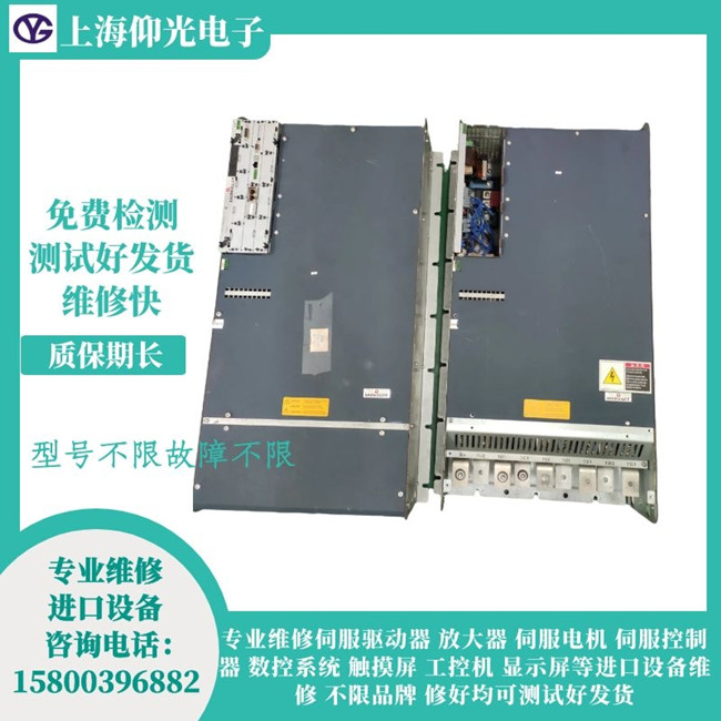 �U�����ŷ��(q��)�����S�ވ󾯴��a84�S�޵�ַ